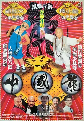 日本加勒比高清在线