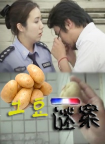 日本加勒比高清在线